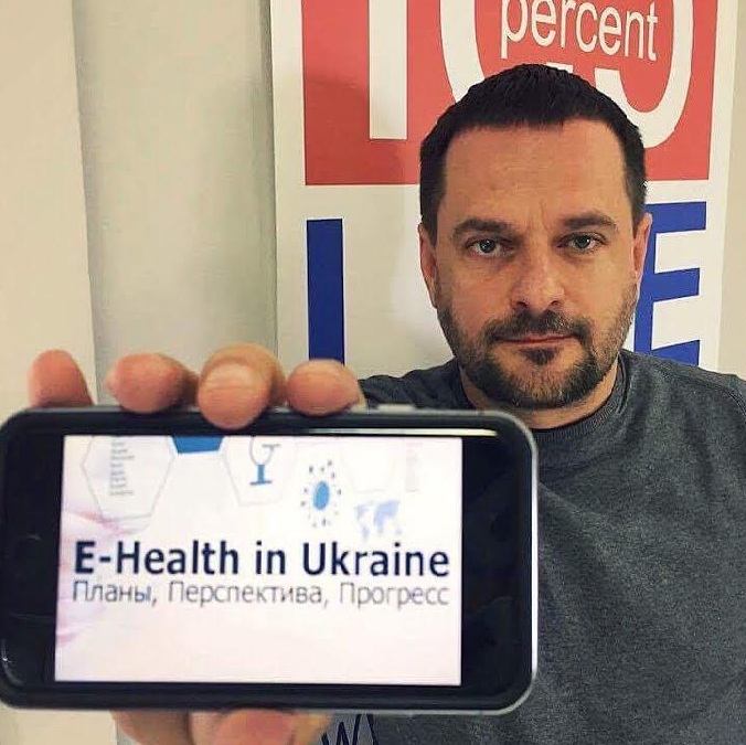 МЗ, Сеть и TI Украины создали проектный офис eHealth