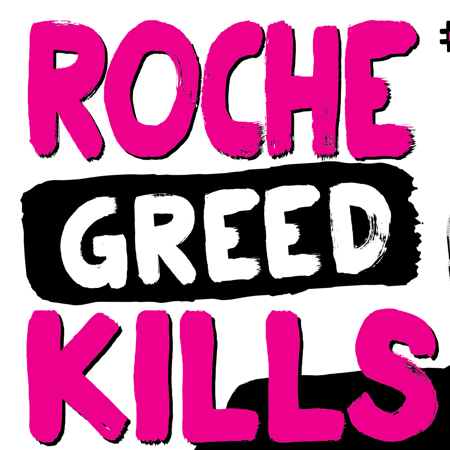 Сеть присоединилась к Всемирной акции против Roche