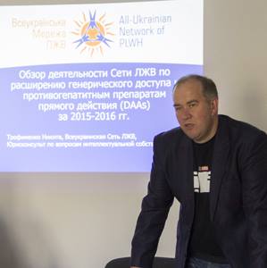 Сеть ЛЖВ инициировала обсуждение перспектив производства препаратов прямого действия для лечения гепатита С в Украине
