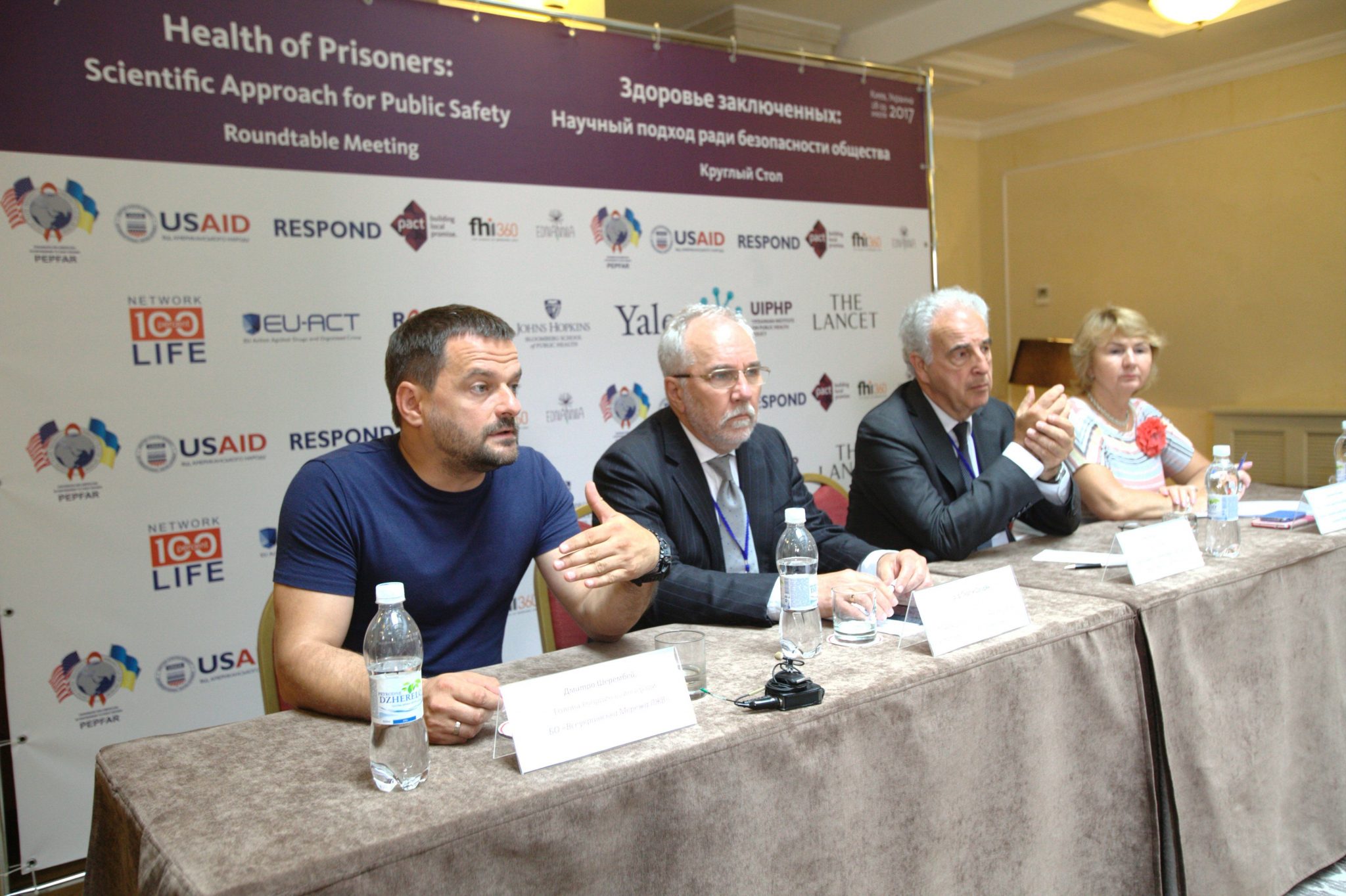 В Киеве состоялся круглый стол “Как здоровье заключенных влияет на здоровье всех украинский?”