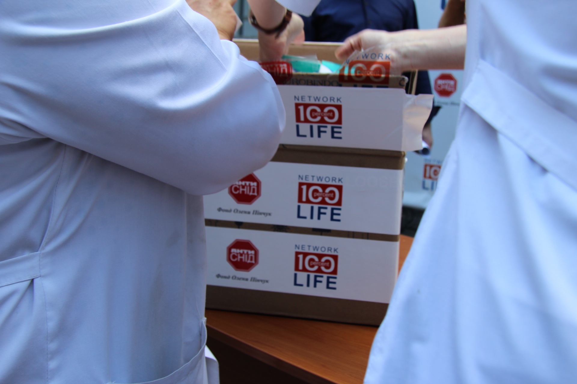 Kyiv City AIDS Center received the latest drug for the treatment of HIV-positive patients