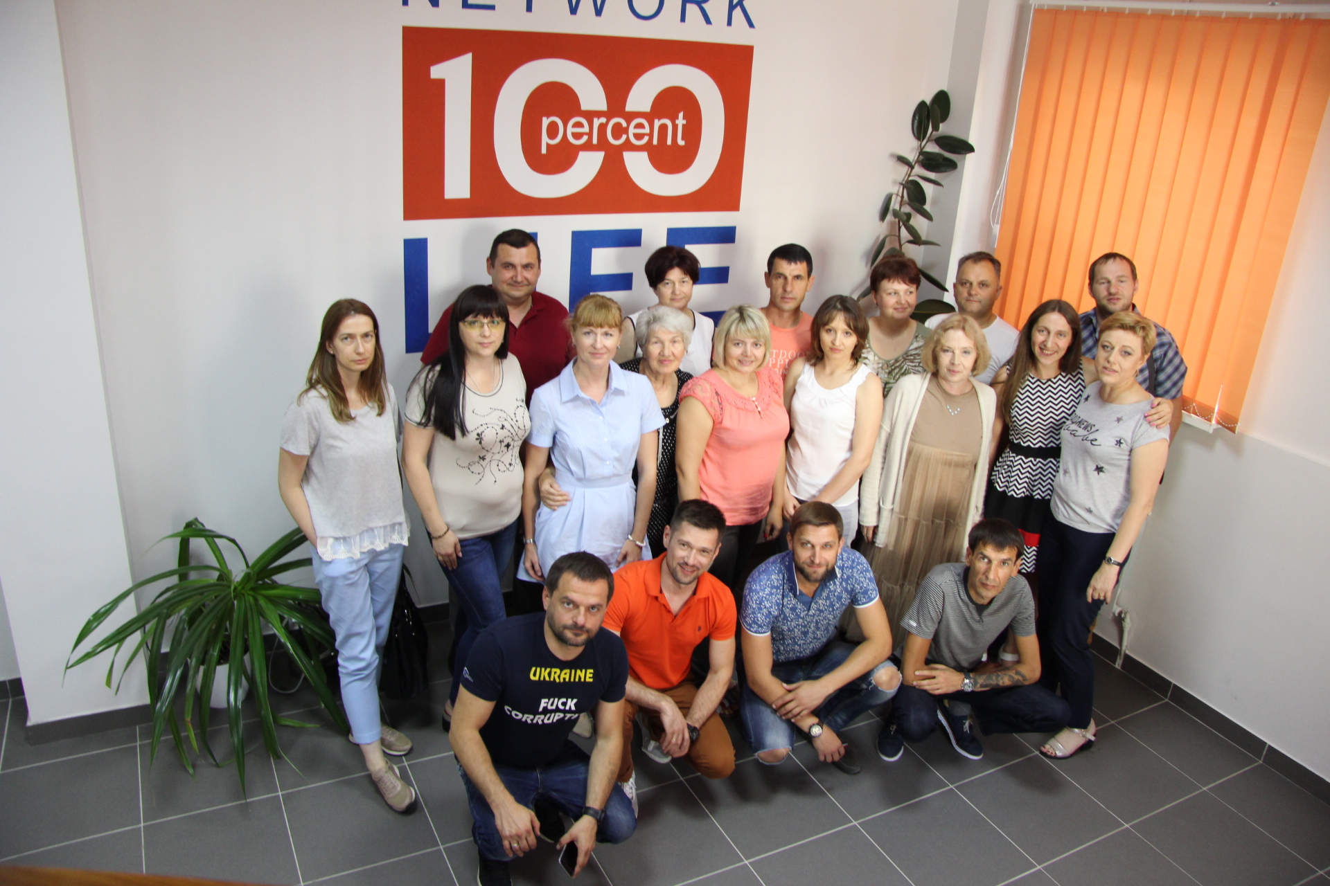 HIV experts from Moldova have learned the experience of the Net