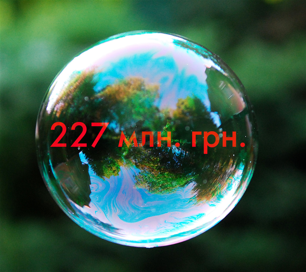 227 million soap bubbles will be released by court