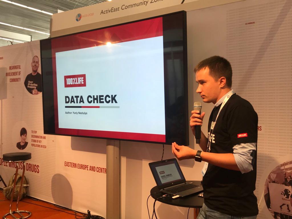The Network presented an innovative DataCheck tool at the AIDS-2018 International Conference