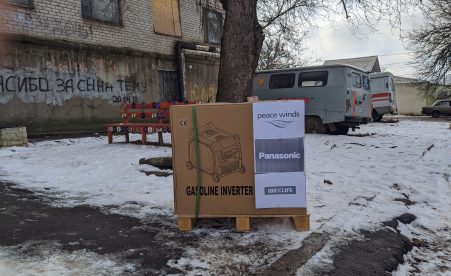 17 hospitals of Donetsk region received generators with the support of Japan